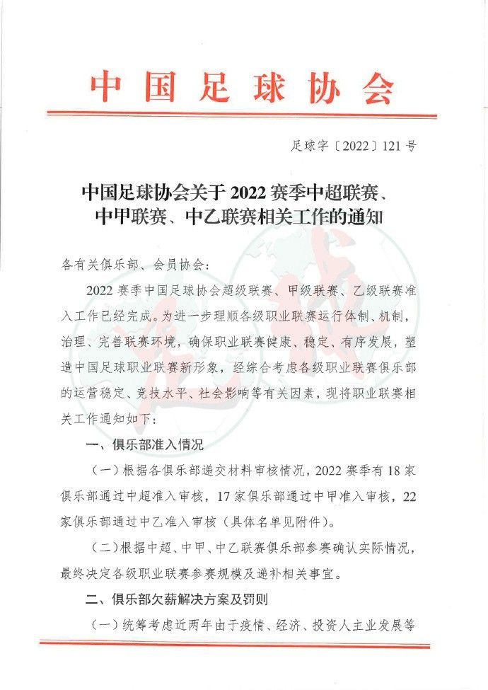 显然，乐观纯真、勇敢坚强的丑娃娃们不会轻易被颜值与审美的挑战吓退，他们与;完美娃娃之间的;PK会如何一步步升级？这场高能的;逆袭路究竟会遇到哪些别开生面的挑战？这场趣味十足的奇幻冒险将等待暑期观众们的检阅